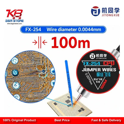 JTX FX-254 CPU Jumper Wire 0.0044mm — Ultra-Fine Copper Wire for CPU Repair
