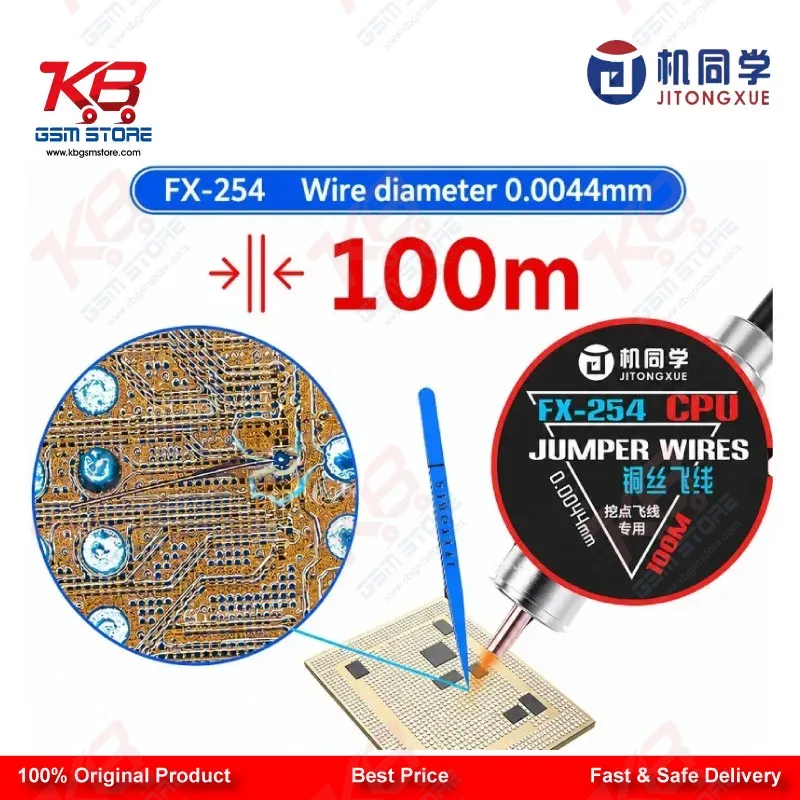 JTX FX-254 CPU Jumper Wire 0.0044mm — Ultra-Fine Copper Wire for CPU Repair