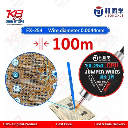 JTX FX-254 CPU Jumper Wire 0.0044mm — Ultra-Fine Copper Wire for CPU Repair