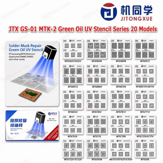 JTX GS-01 MTK-2 Green Oil UV Stencil Series 20 Models
