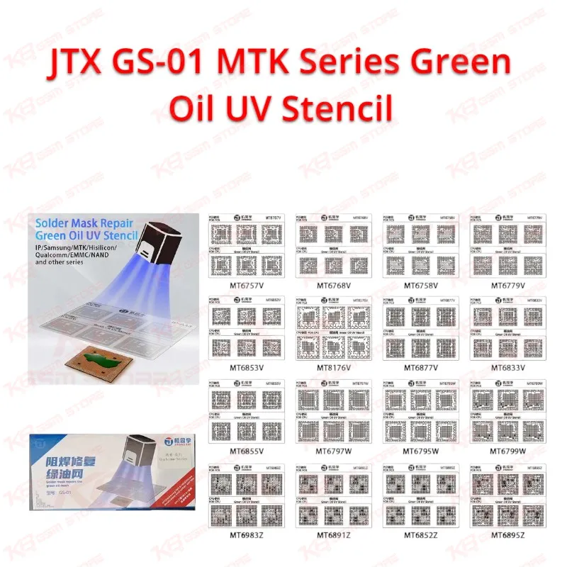 JTX GS-01 MTK Series Green Oil UV Stencil