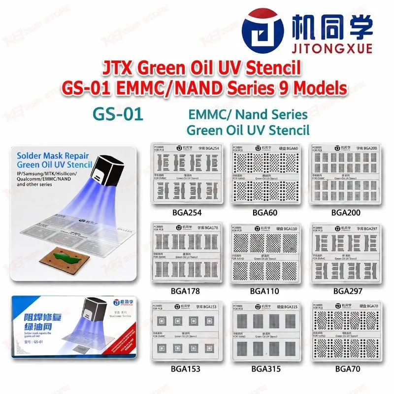 JTX Green Oil UV Stencil GS-01 EMMC/NAND Series 9 Models