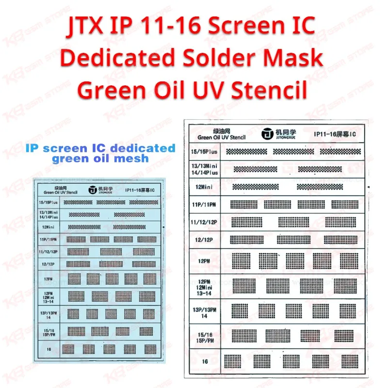 JTX IP 11-16 Screen IC Dedicated Solder Mask Green Oil UV Stencil
