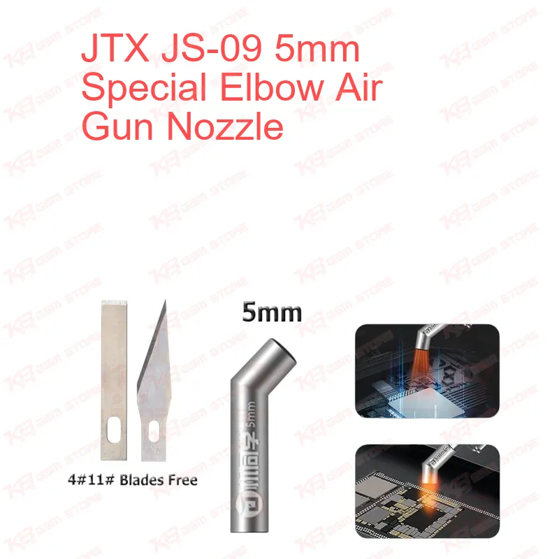 JTX JS-09 5mm Special Elbow Air Gun Nozzle