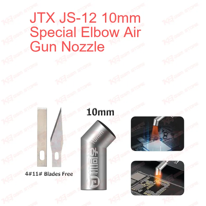 JTX JS-12 10mm Special Elbow Air Gun Nozzle