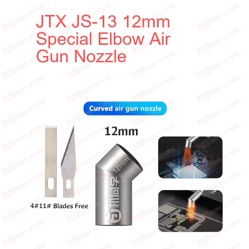 JTX JS-13 12mm Special Elbow Air Gun Nozzle