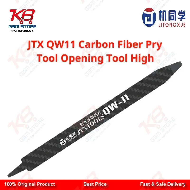 JTX QW11 Carbon Fiber Pry Opening Tool – Ultra-Thin Screen & Battery Removal Spudger for Mobile Repair