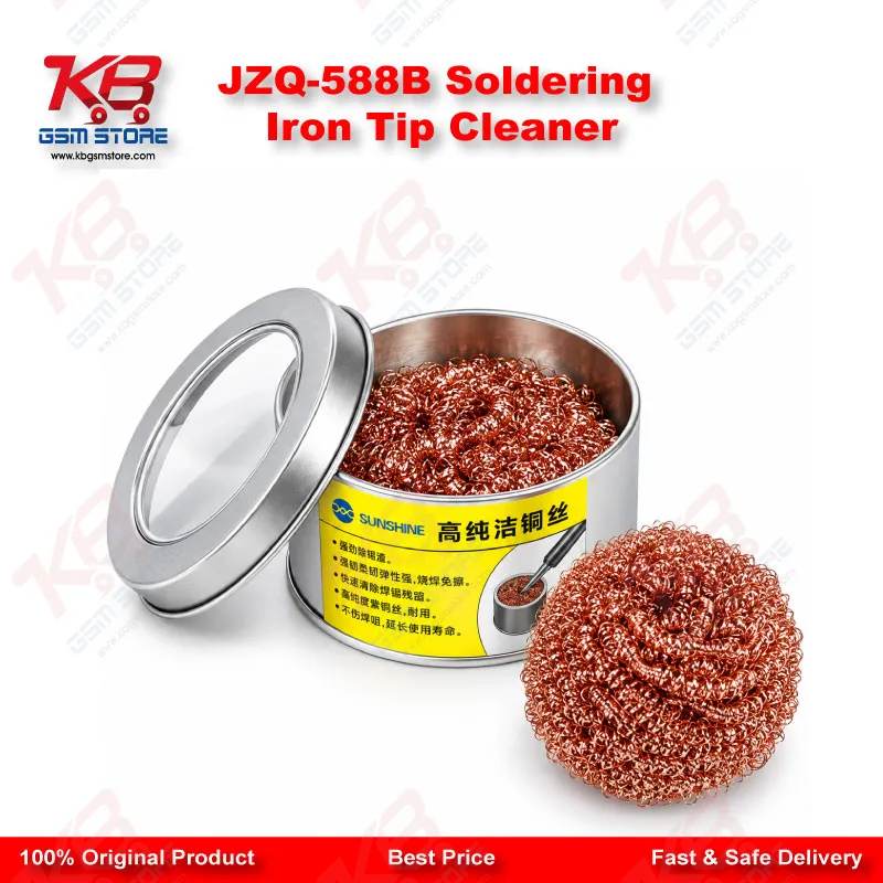 JZQ-588B Soldering Iron Tip Cleaner