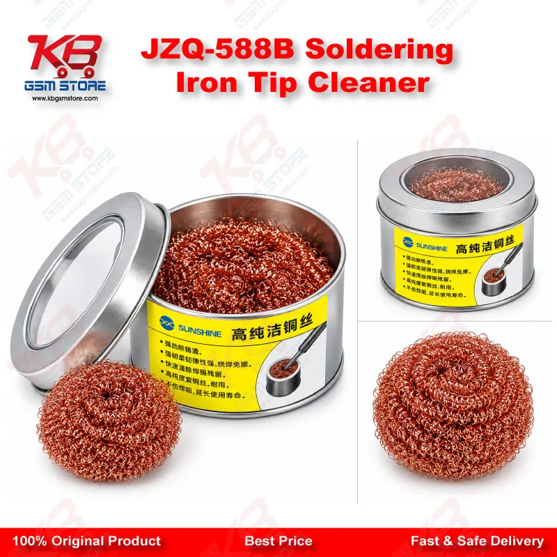 JZQ-588B Soldering Iron Tip Cleaner