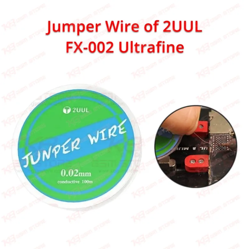 Jumper Wire of 2UUL FX-002 Ultrafine
