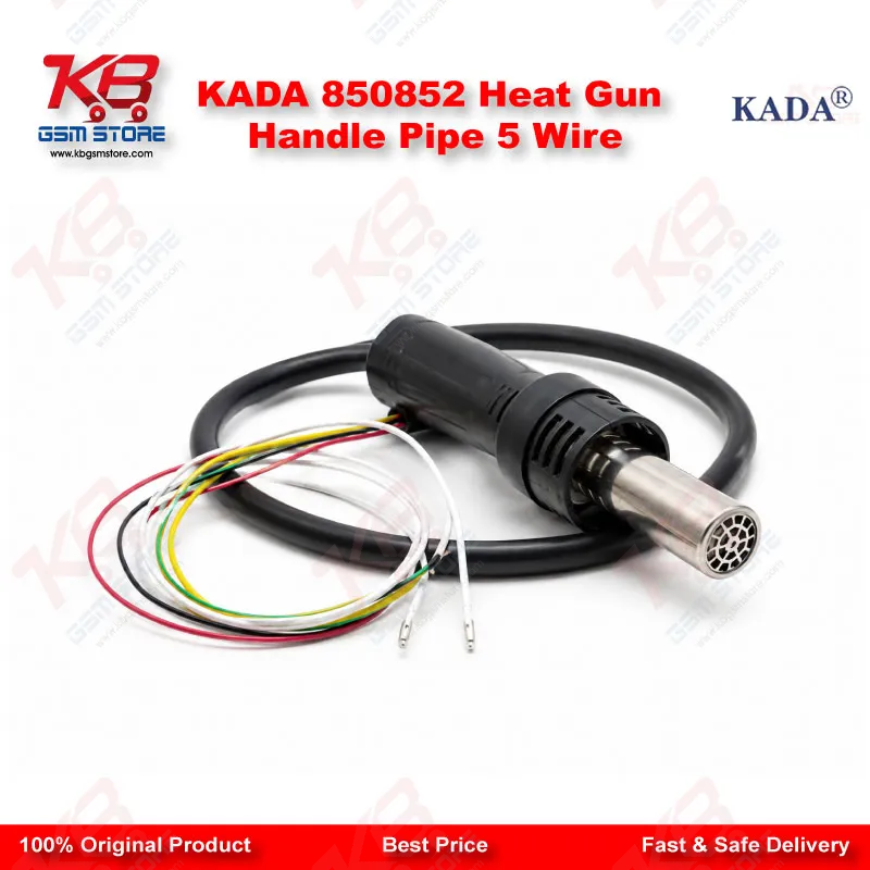 KADA 850/852 Heat Gun Handle Pipe 5 Wire