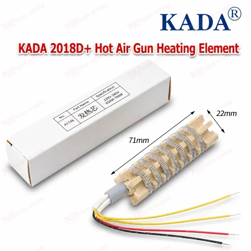 KADA 2018D+ Hot Air Gun Heating Element