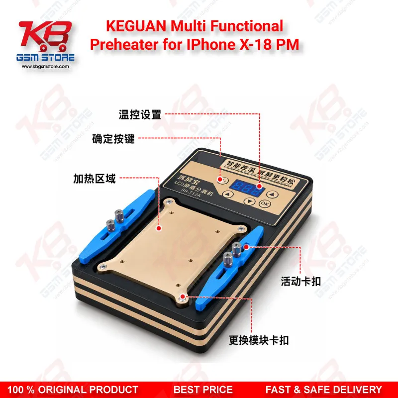 KEGUAN Multi Functional Preheater for IPhone X-18 PM Station