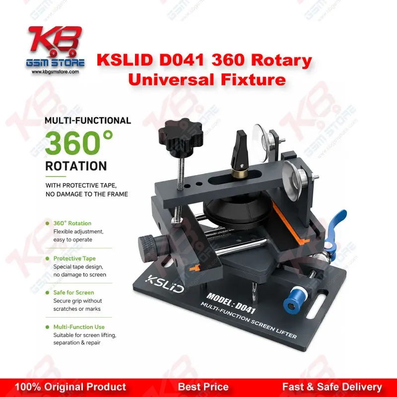 Kslid D041 360° Rotary Universal Mobile Fixing Fixture with Side Hanging Suction Cup
