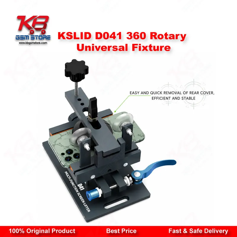 Kslid D041 360° Rotary Universal Mobile Fixing Fixture with Side Hanging Suction Cup