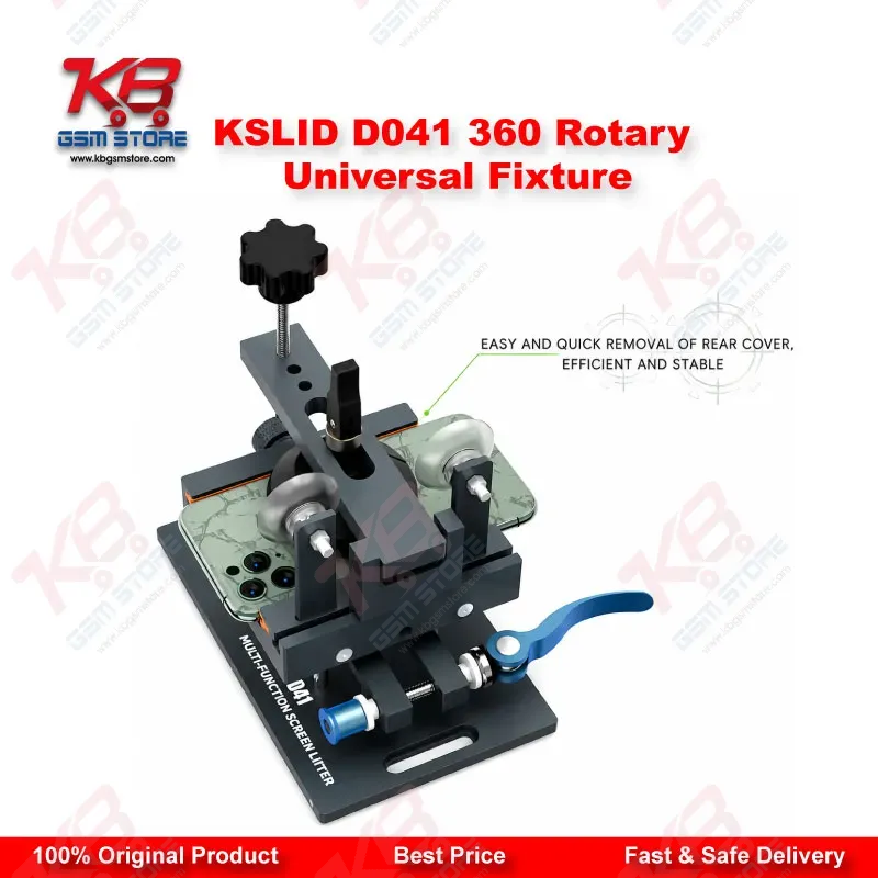 Kslid D041 360° Rotary Universal Mobile Fixing Fixture with Side Hanging Suction Cup