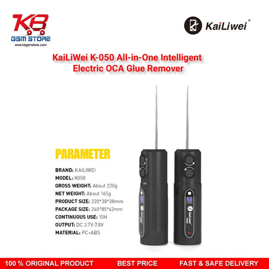 KaiLiWei K-050 All-in-One Intelligent Electric OCA Glue Remover