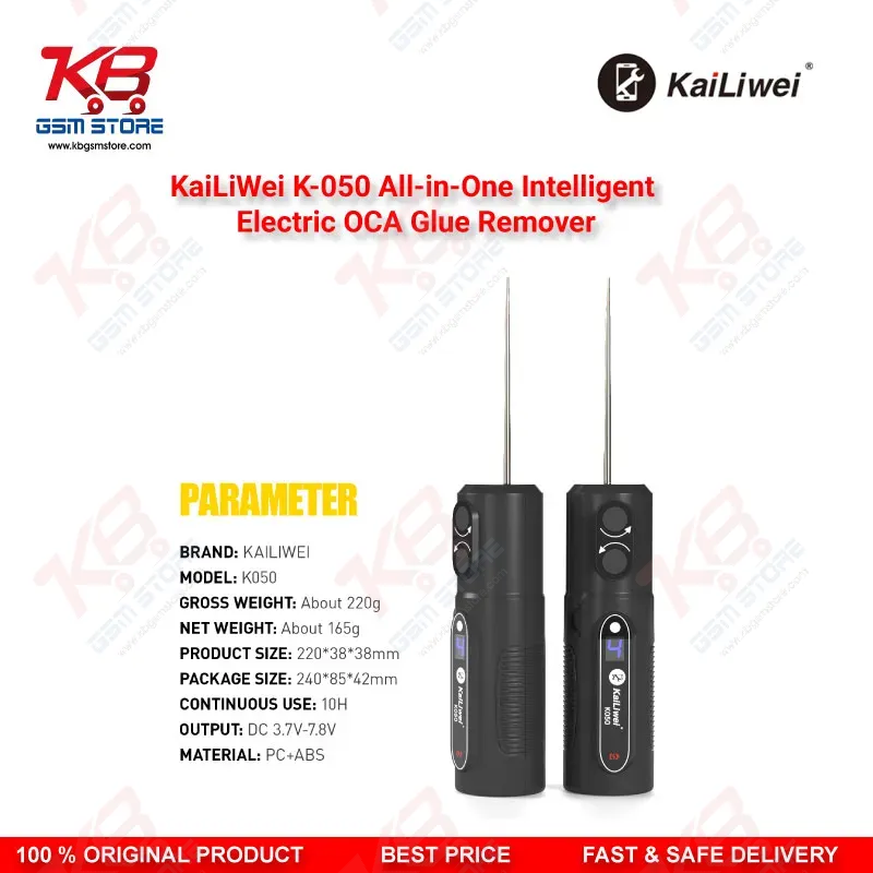 KaiLiWei K-050 All-in-One Intelligent Electric OCA Glue Remover