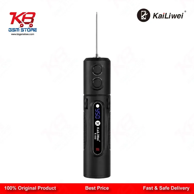 KaiLiWei K-050 All-in-One Intelligent Electric OCA Glue Remover