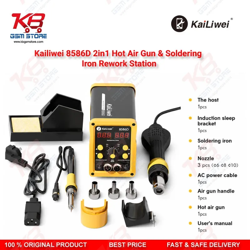 Kailiwei 8586D 2in1 Hot Air Gun & Soldering Iron Rework Station