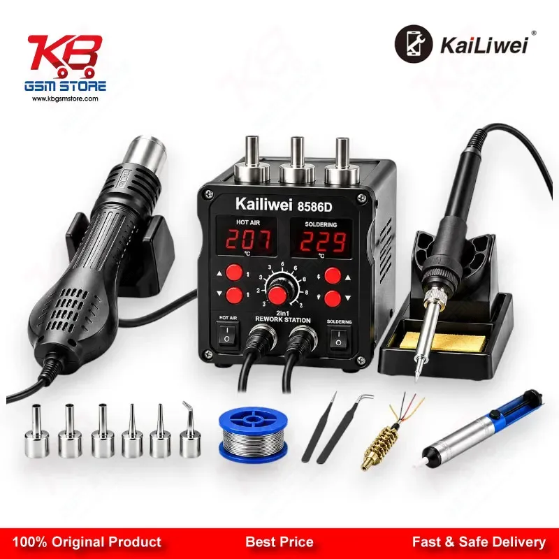 Kailiwei 8586D 2in1 Hot Air Gun & Soldering Iron Rework Station