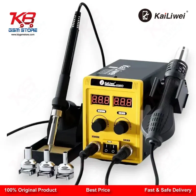 Kailiwei 8589D 2-in-1 Hot Air Gun & Soldering Iron Rework Station
