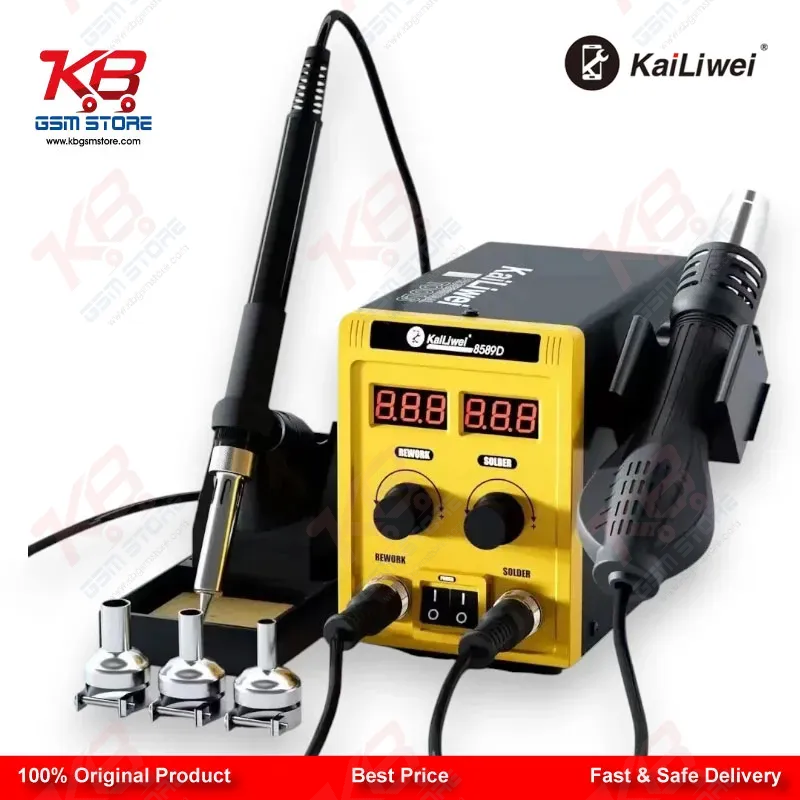Kailiwei 8589D 2-in-1 Hot Air Gun & Soldering Iron Rework Station