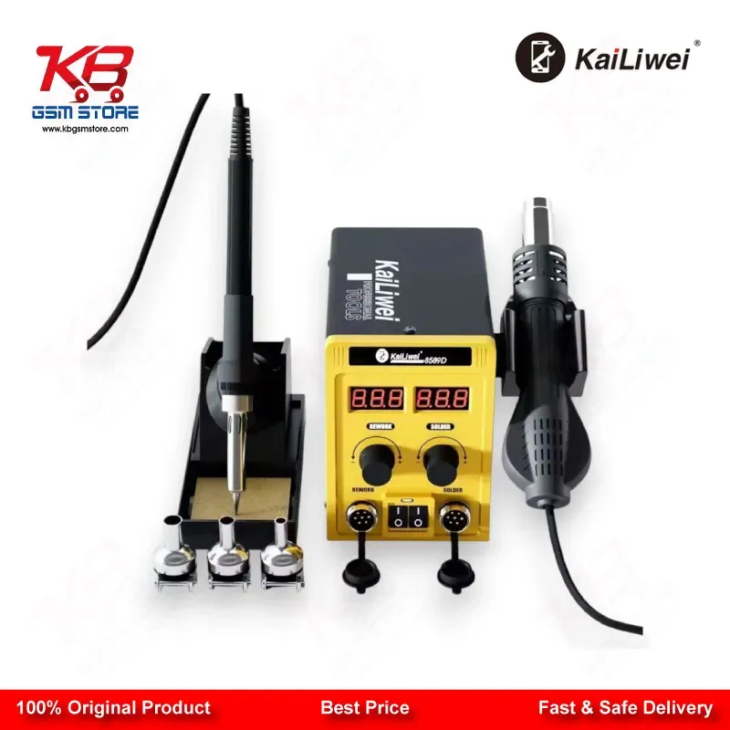 Kailiwei 8589D 2-in-1 Hot Air Gun & Soldering Iron Rework Station