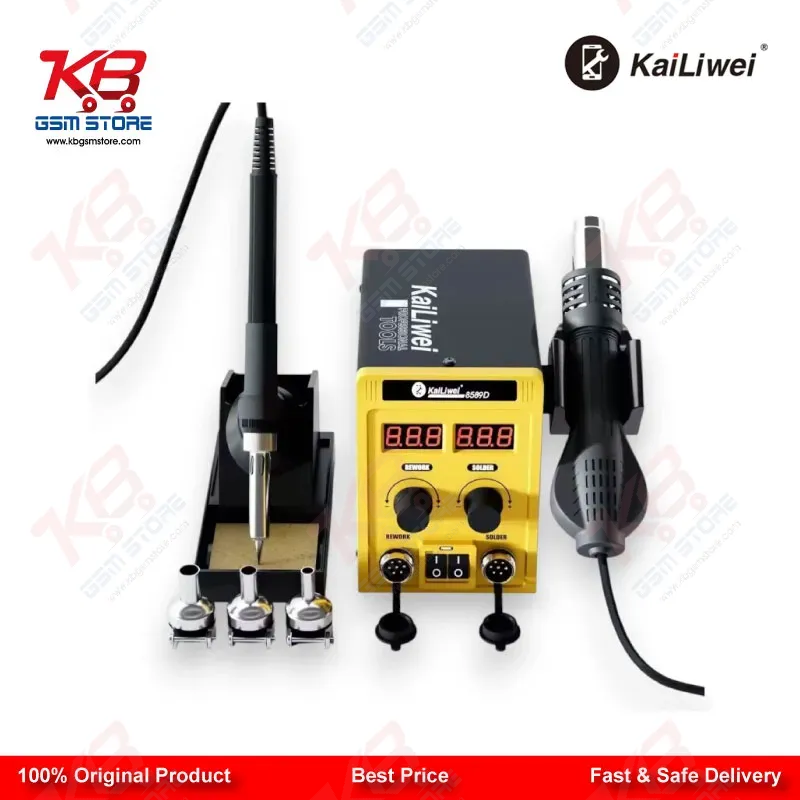 Kailiwei 8589D 2-in-1 Hot Air Gun & Soldering Iron Rework Station