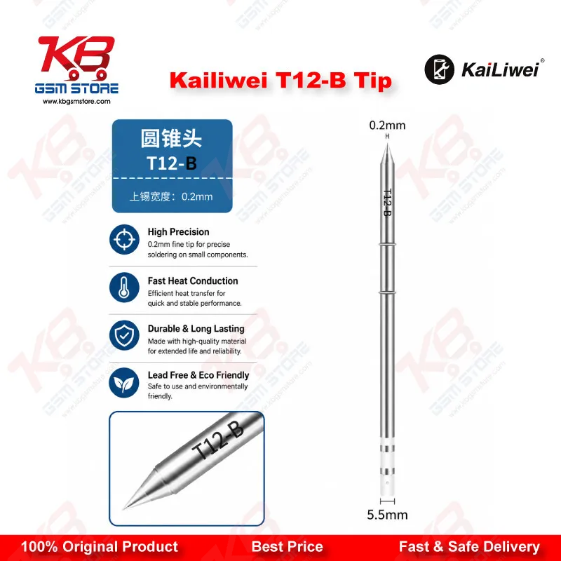 Kailiwei T12-B Soldering Tip – Conical Tip for T12 Soldering Station | Mobile PCB Repair