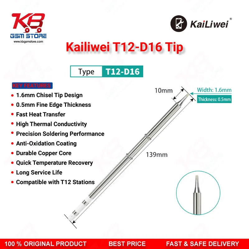 Kailiwei T12-D16 Soldering Iron Tip – 1.6mm Double-Sided Chisel Tip for T12 Soldering Stations