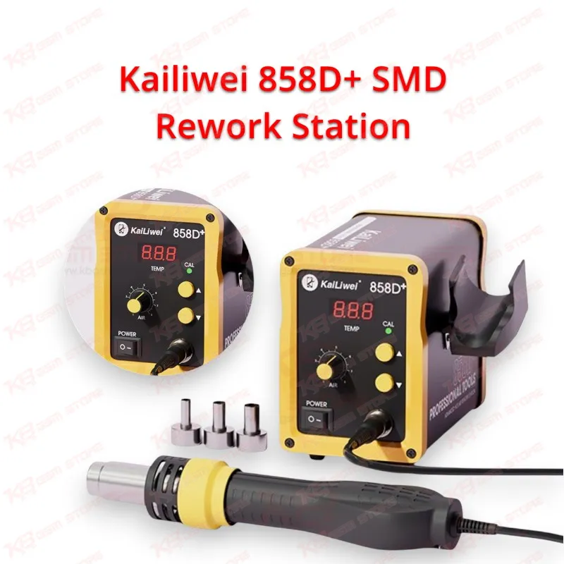 Kailiwei 858D+ SMD Rework Station