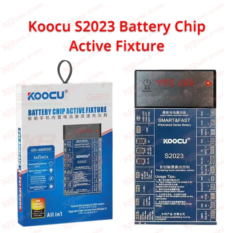 Koocu S2023 Battery Chip Active Fixture