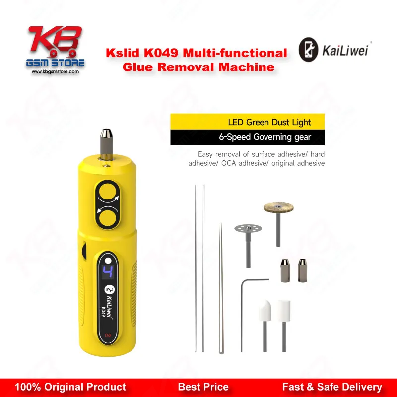 Kslid K049 Multi-functional OCA Glue Removal Machine – 6-Speed Electric Screen Degumming Tool