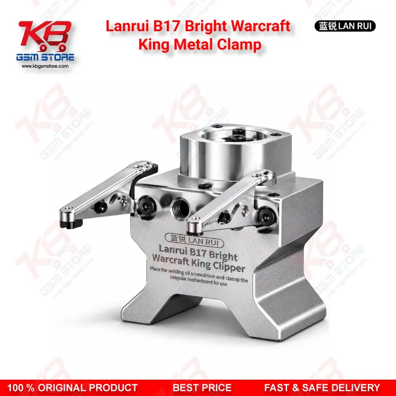 Lanrui B17 Bright Warcraft King Metal Clamp PCB Holder