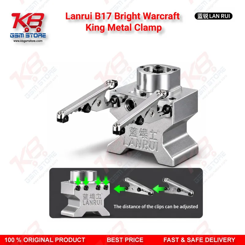 Lanrui B17 Bright Warcraft King Metal Clamp PCB Holder
