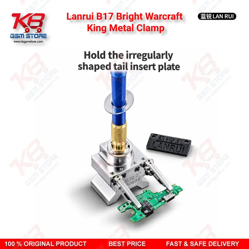 Lanrui B17 Bright Warcraft King Metal Clamp PCB Holder