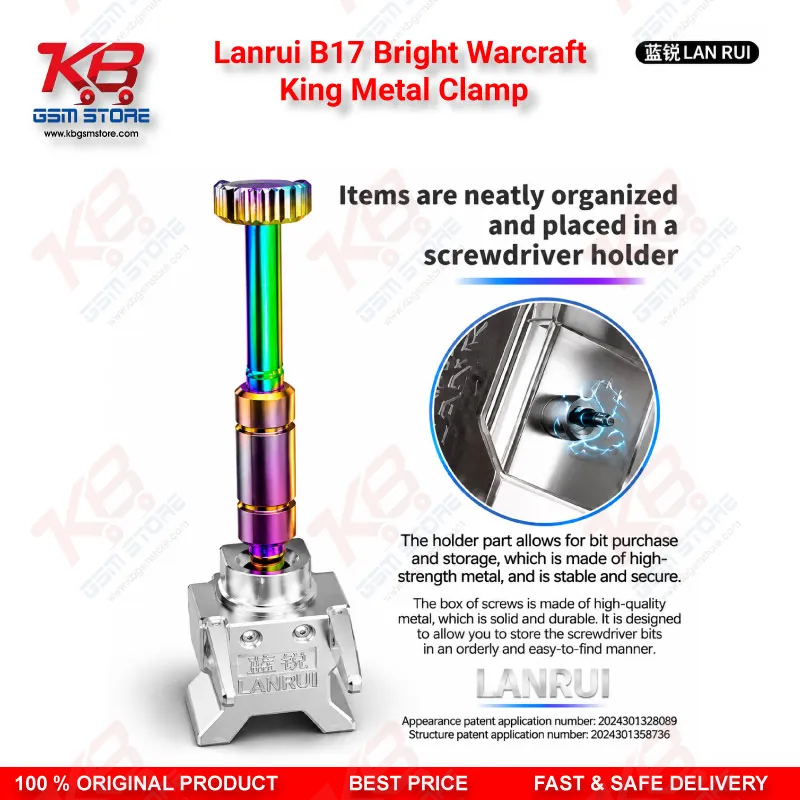 Lanrui B17 Bright Warcraft King Metal Clamp PCB Holder