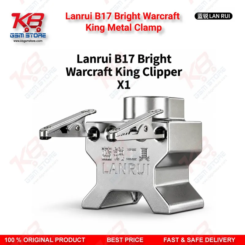 Lanrui B17 Bright Warcraft King Metal Clamp PCB Holder