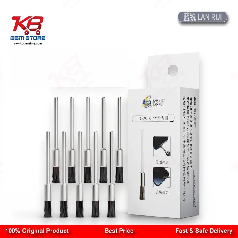 Lanrui QB95 2.35mm Dust Cleaning Mane Brush for Mobile PCB Repair