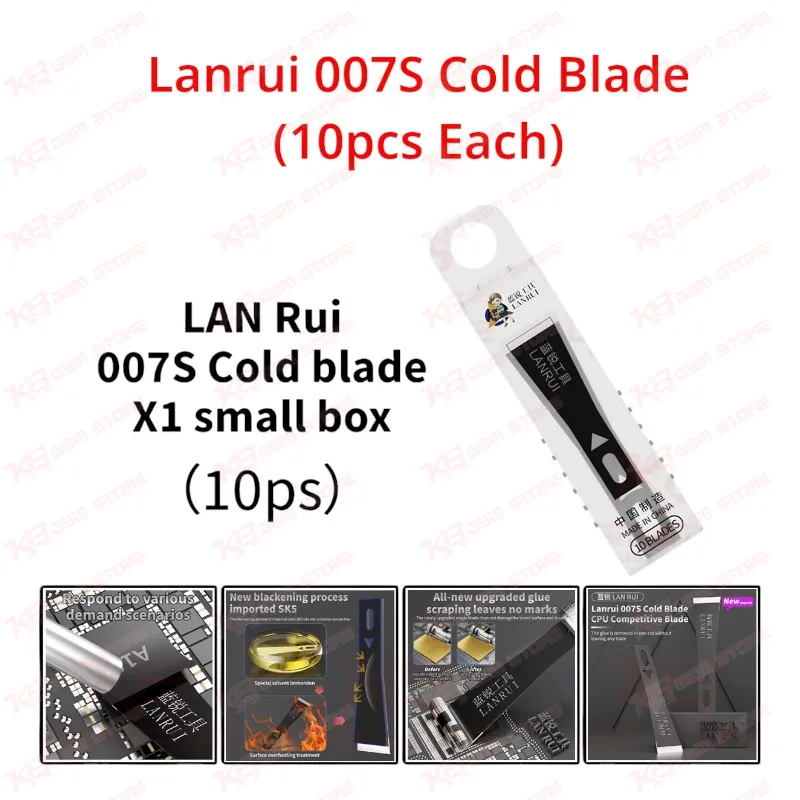 Lanrui 007S Cold Blade (10pcs Each)