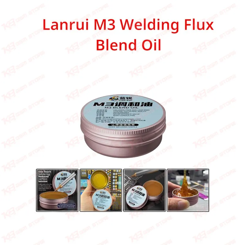 Lanrui M3 Welding Flux Blend Oil