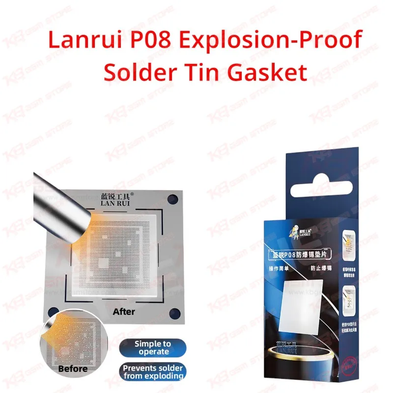 Lanrui P08 Explosion-Proof Solder Tin Gasket