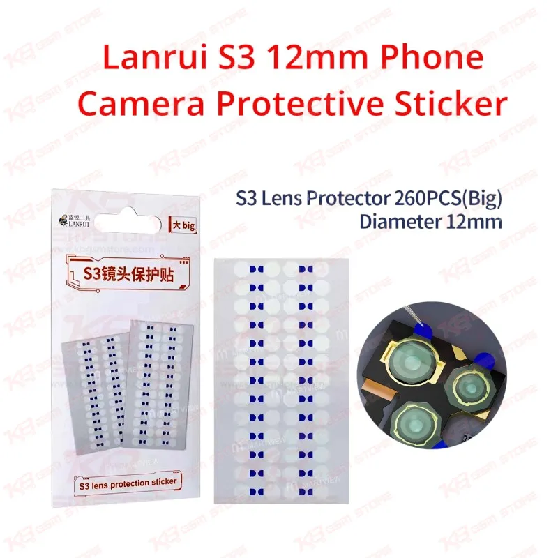 Lanrui S3 12mm Phone Camera Protective Sticker