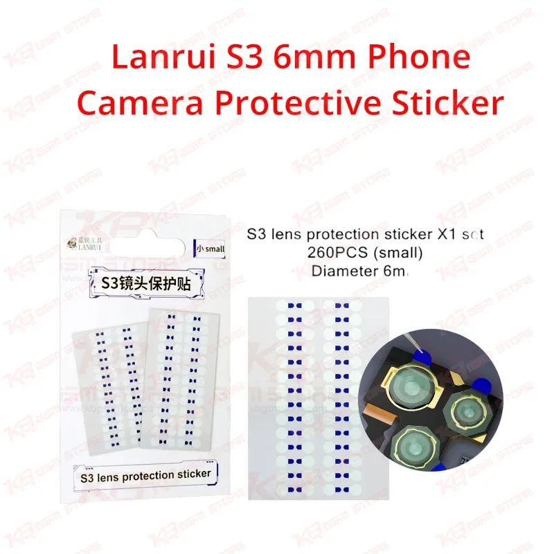 Lanrui S3 6mm Phone Camera Protective Sticker