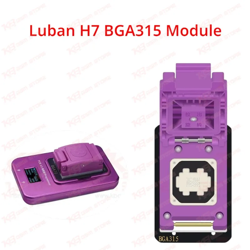 Luban H7 BGA315 Module