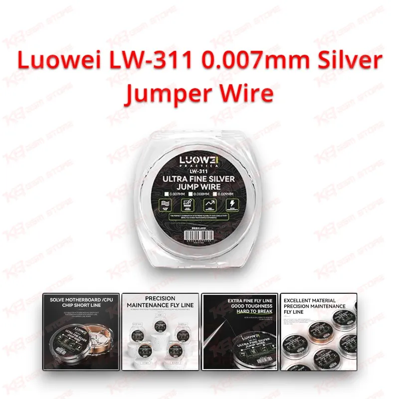 Luowei LW-311 0.007mm Silver Jumper Wire