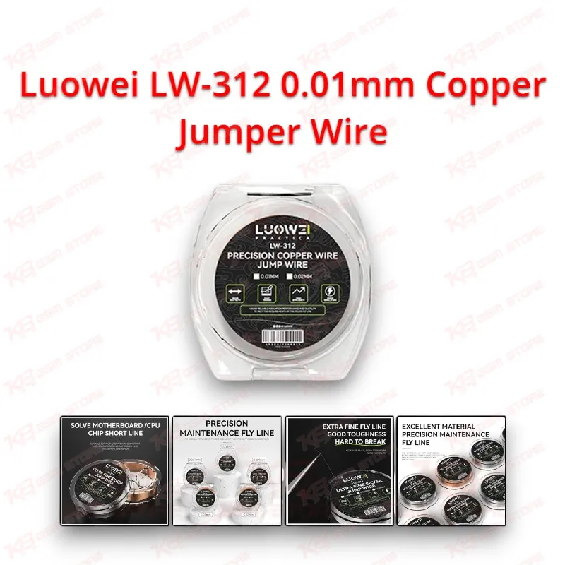 Luowei LW-312 0.01mm Copper Jumper Wire