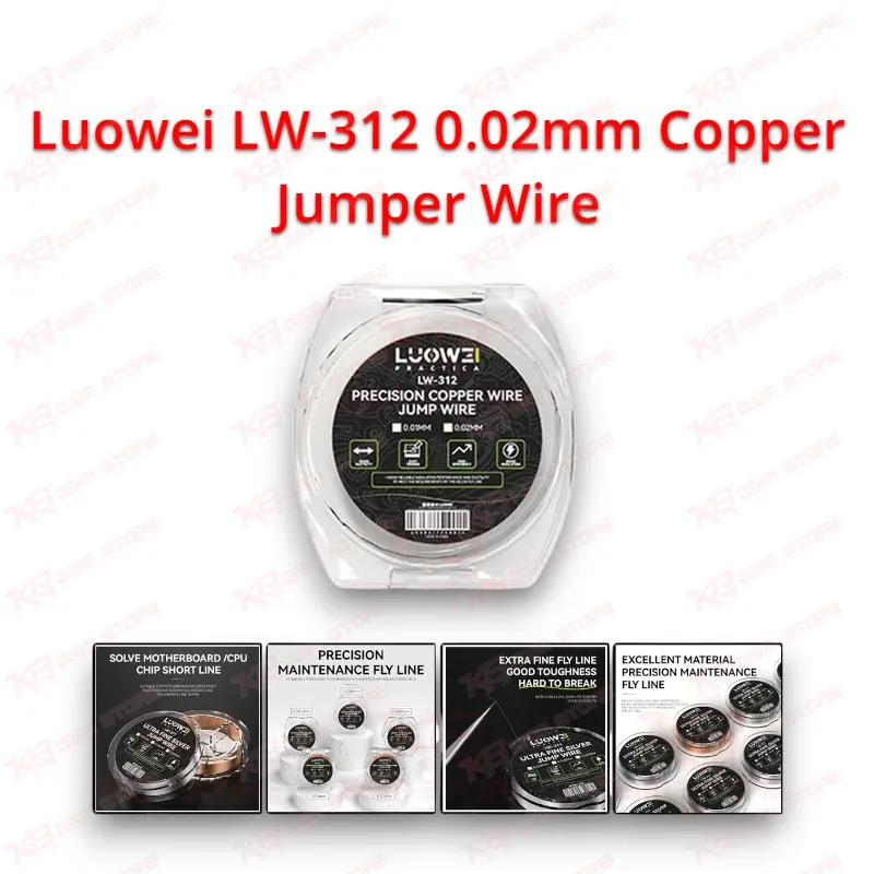 Luowei LW-312 0.02mm Copper Jumper Wire
