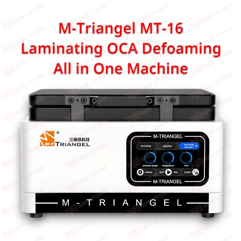 M-Triangel MT-16 Laminating OCA Defoaming All in One Machine